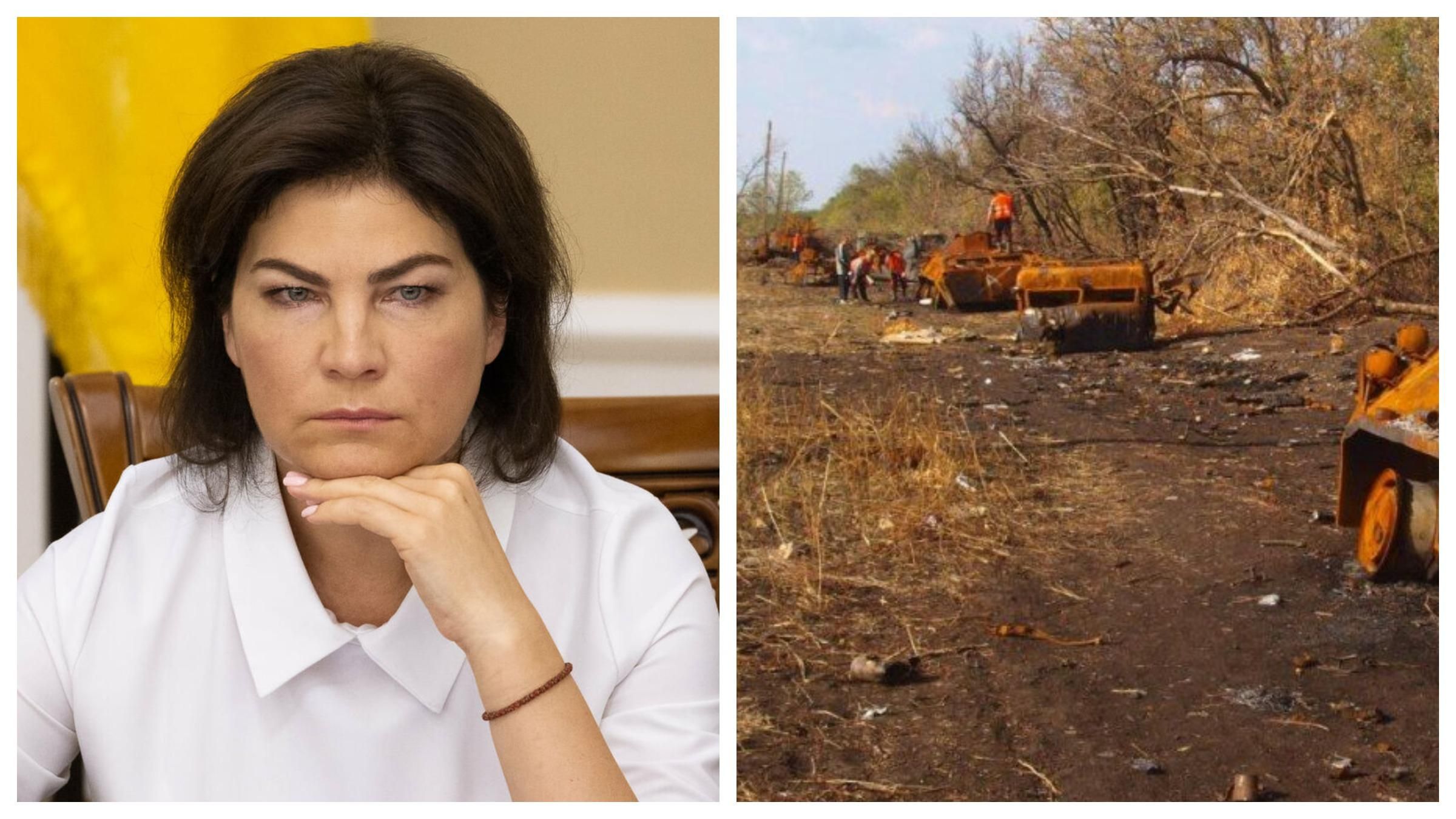 Скрывать не будем, – Венедиктова отчиталась, в каком состоянии дело об Иловайской трагедии - Новости России и Украины - 24 Канал Скрывать не будем, – Венедиктова отчиталась, в каком состоянии дело об Иловайской трагедии - Новости России и Украины - 24 Канал