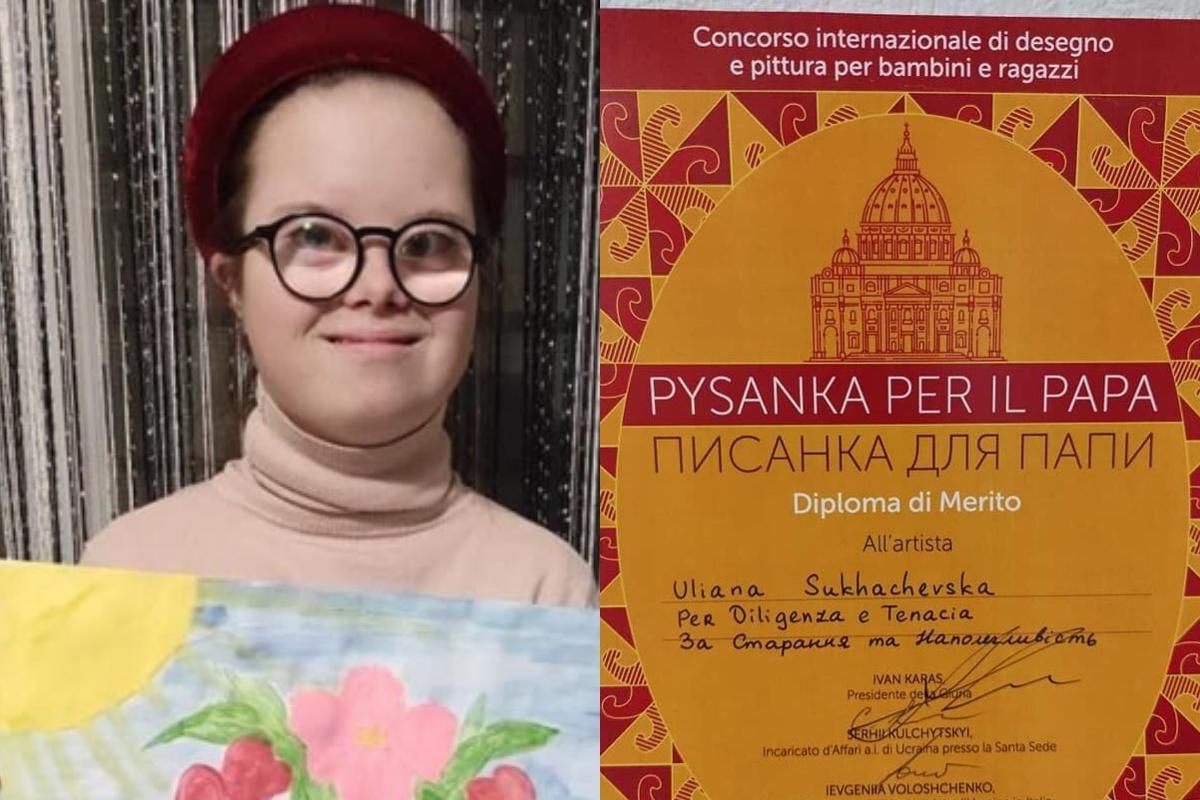 Ничего не просила для себя: 15-летняя девушка из Луцка получила диплом от Папы Римского