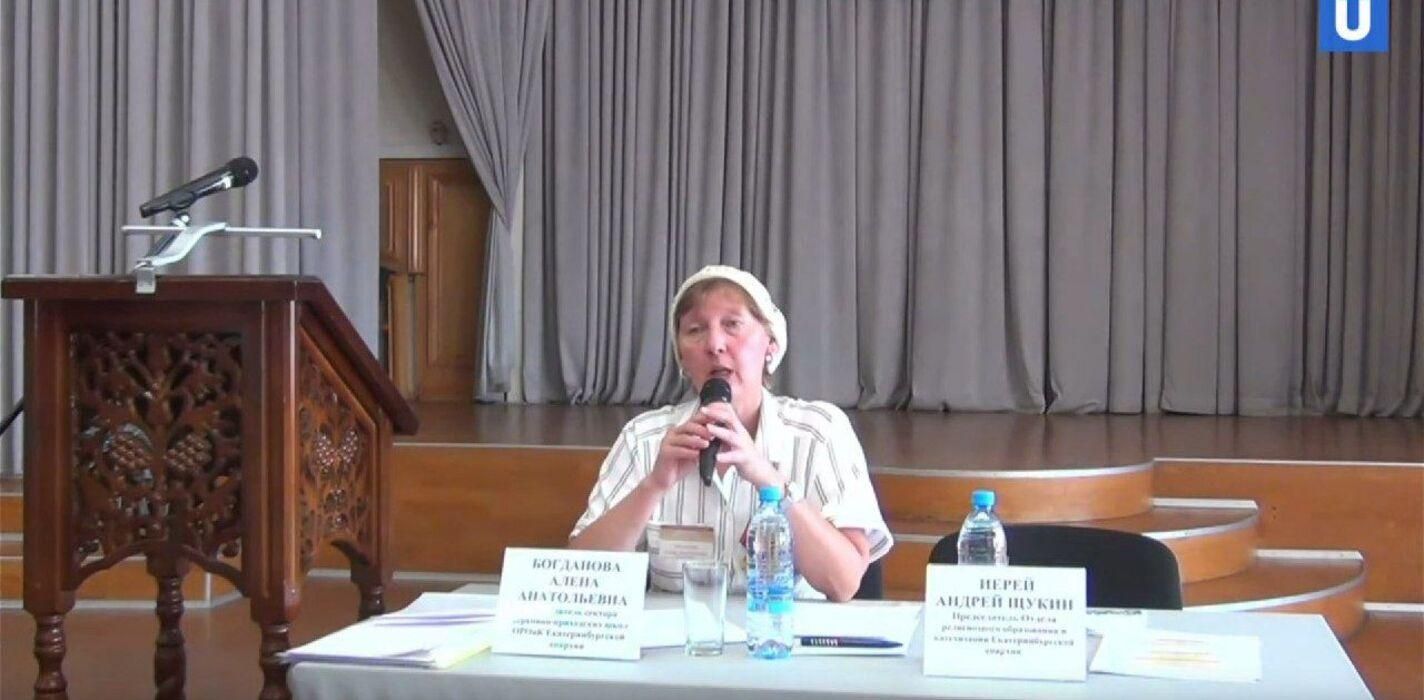 В РПЦ закликали Росію захоплювати інші країни: обурливе відео - Новини Росія - 24 Канал В РПЦ закликали Росію захоплювати інші країни: обурливе відео - Новини Росія - 24 Канал