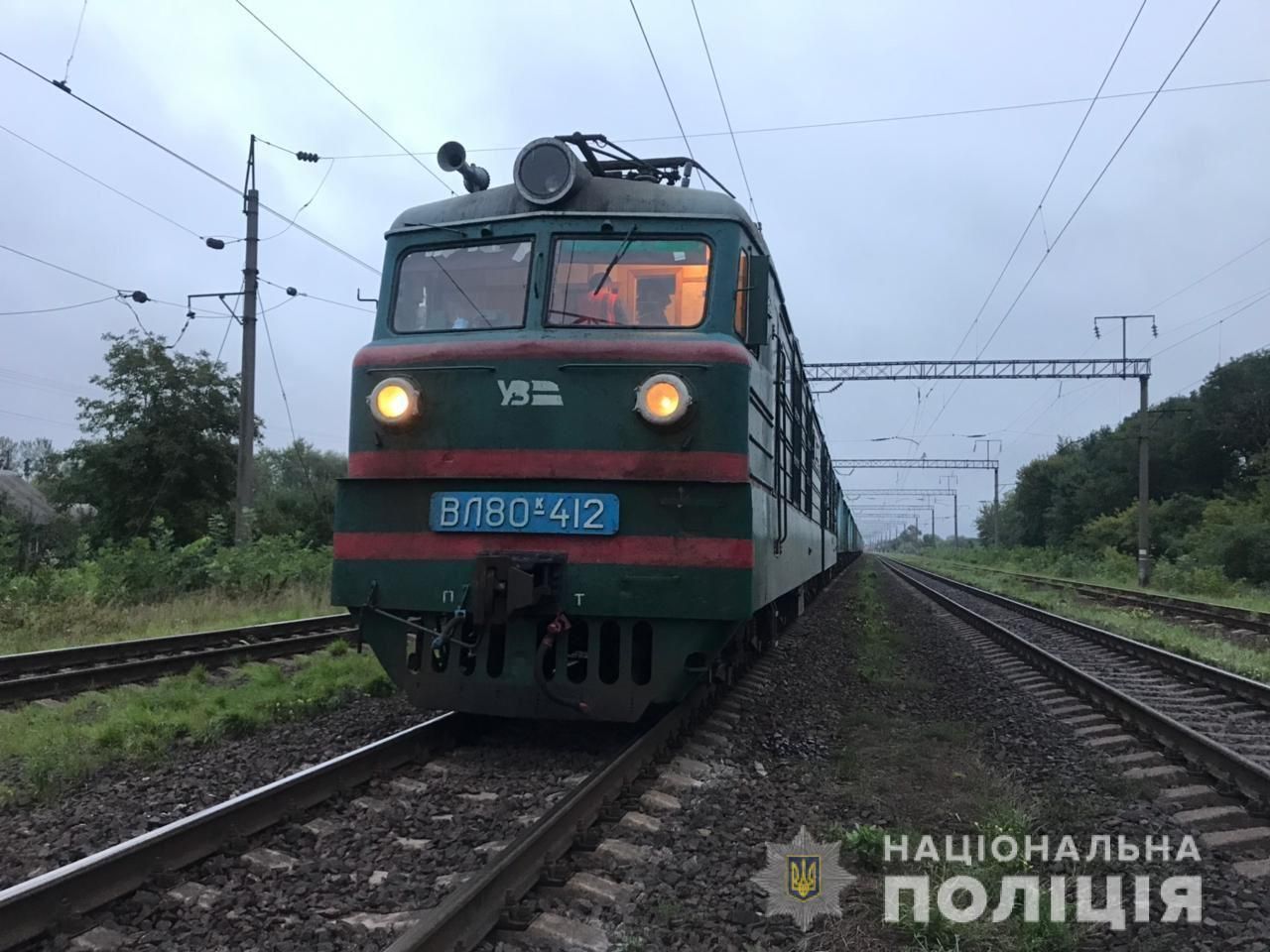 На железнодорожной станции под колесами поезда погиб львовянин На железнодорожной станции под колесами поезда погиб львовянин