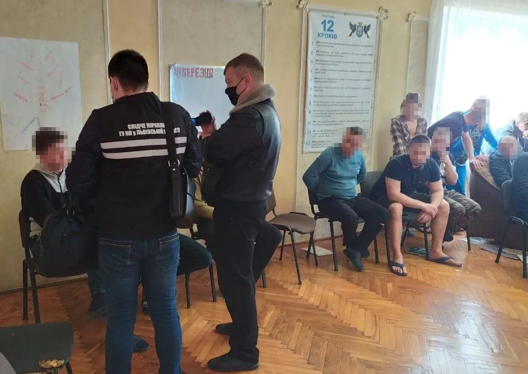 Били й силоміць утримували: у Львові судитимуть працівників реабілітаційних центрів