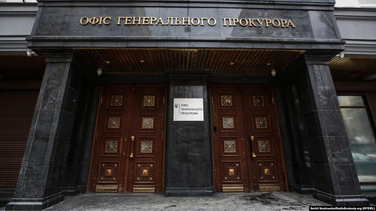 Планировал убийство Осмаева: Офис генпрокурора передал в суд обвинение против сотрудника ФСБ