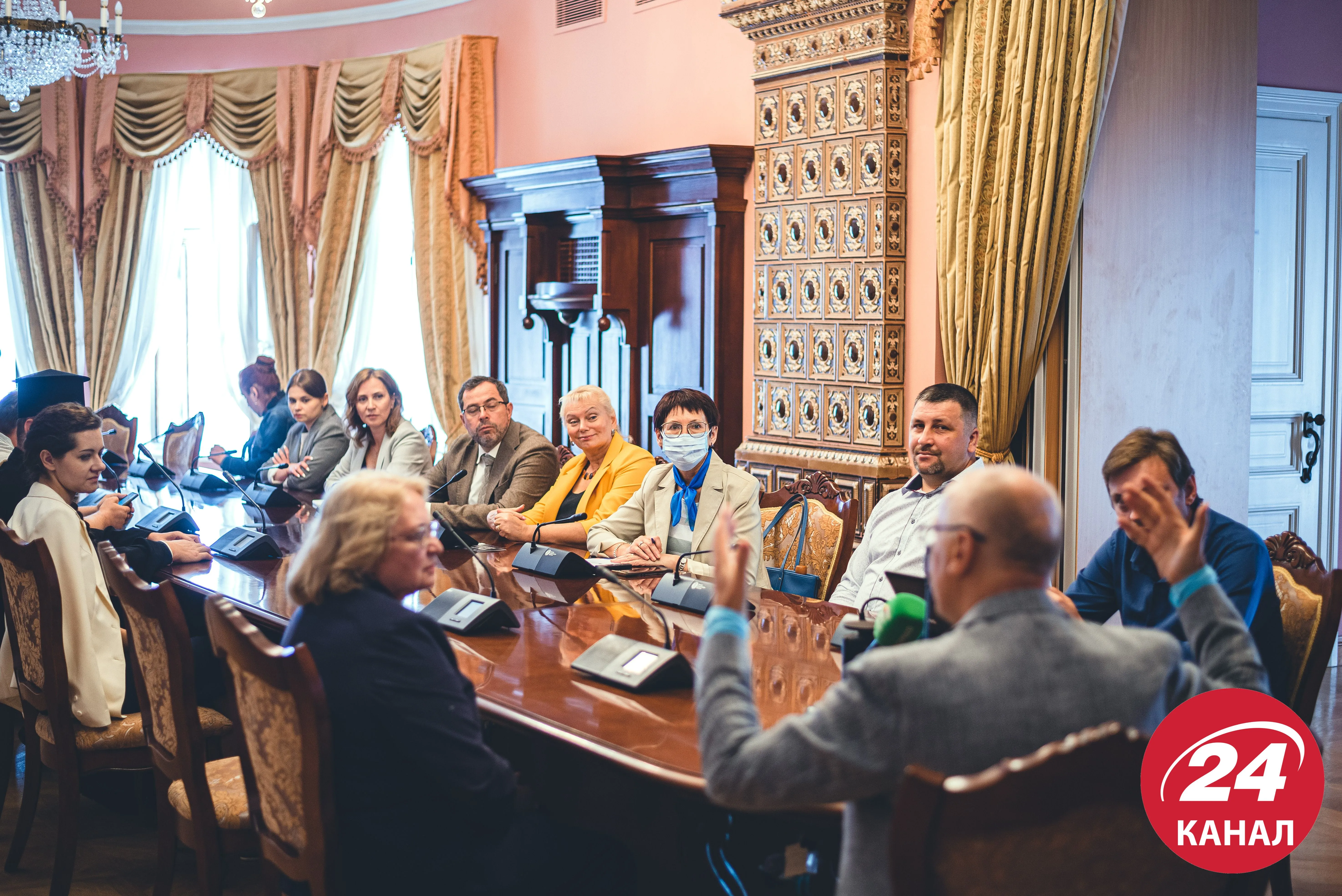 Мазепинське Євангеліє, Православна церква України, релігія Мазепинське Євангеліє, Православна церква України, релігія