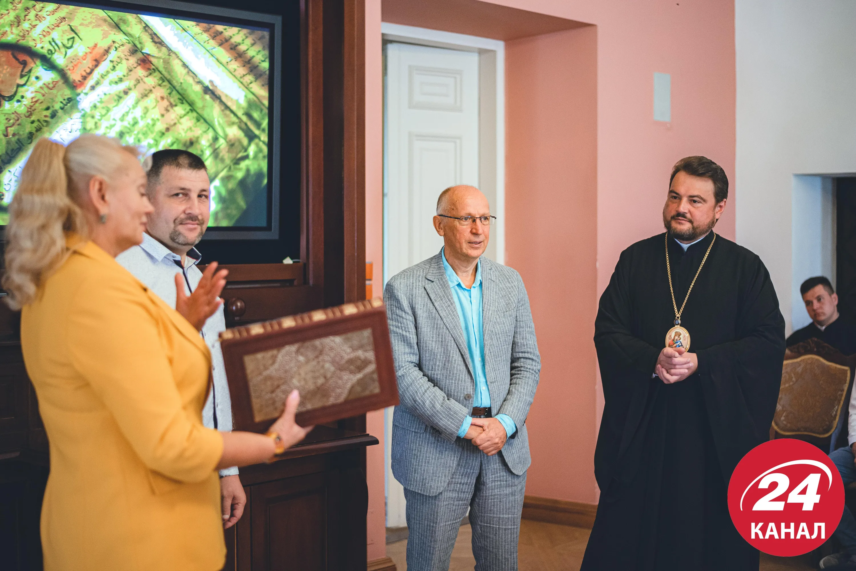 Мазепинське Євангеліє, Православна церква України, церква, релігія Мазепинське Євангеліє, Православна церква України, церква, релігія