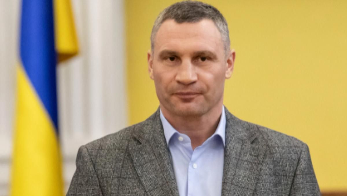 Кличко вызвал министра культуры и руководителя полиции на заседание Киевсовета