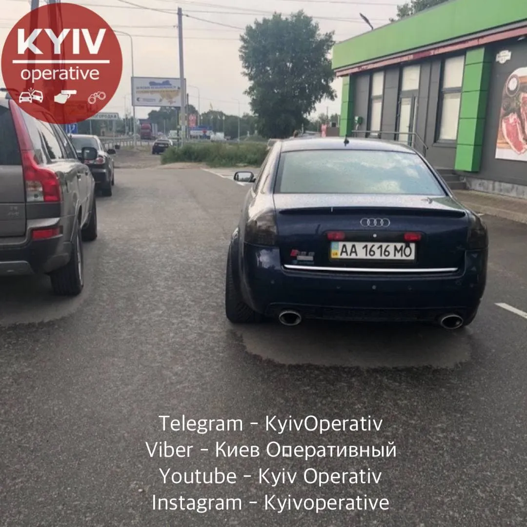 ДТП у Білогородці ДТП у Білогородці