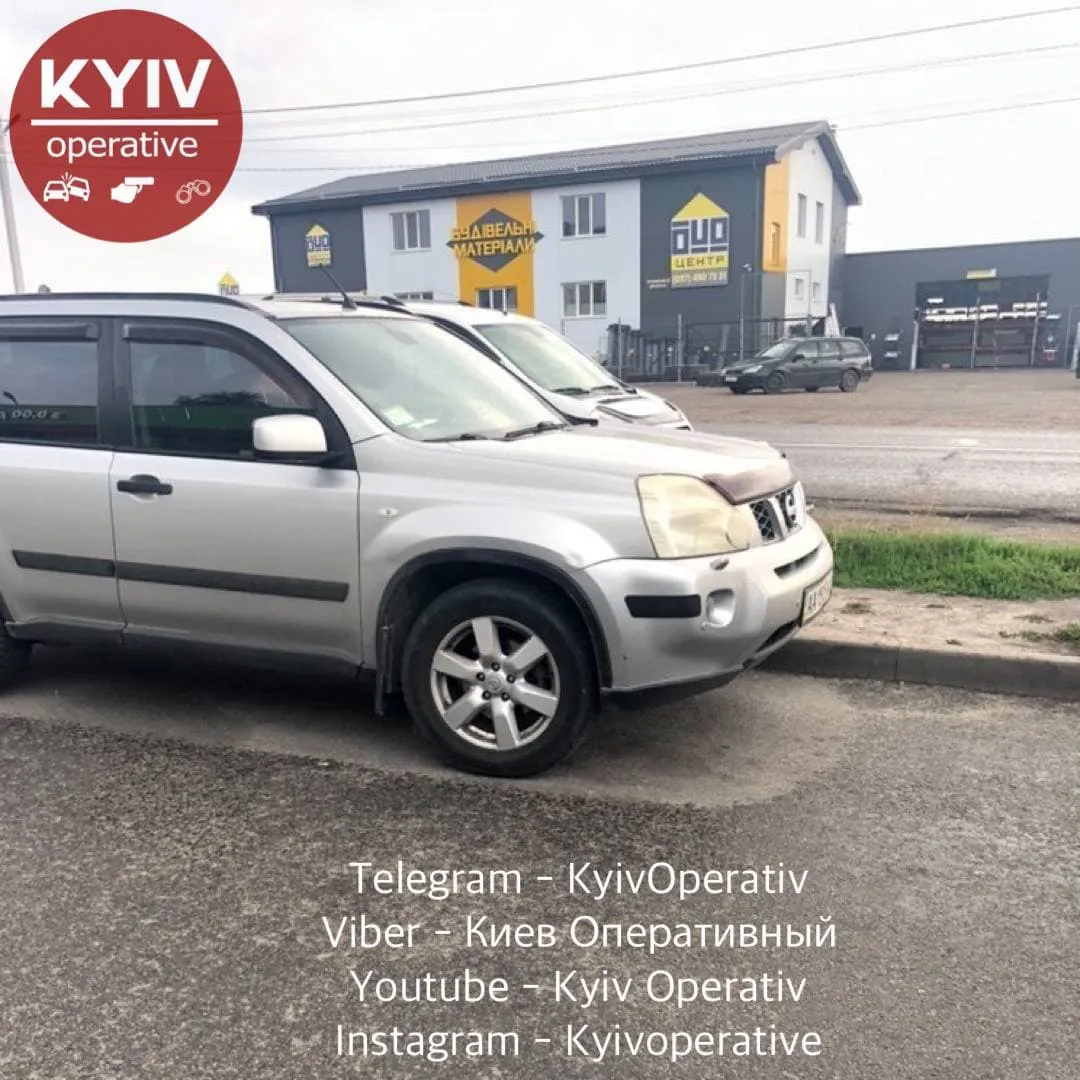 ДТП у Білогородці ДТП у Білогородці