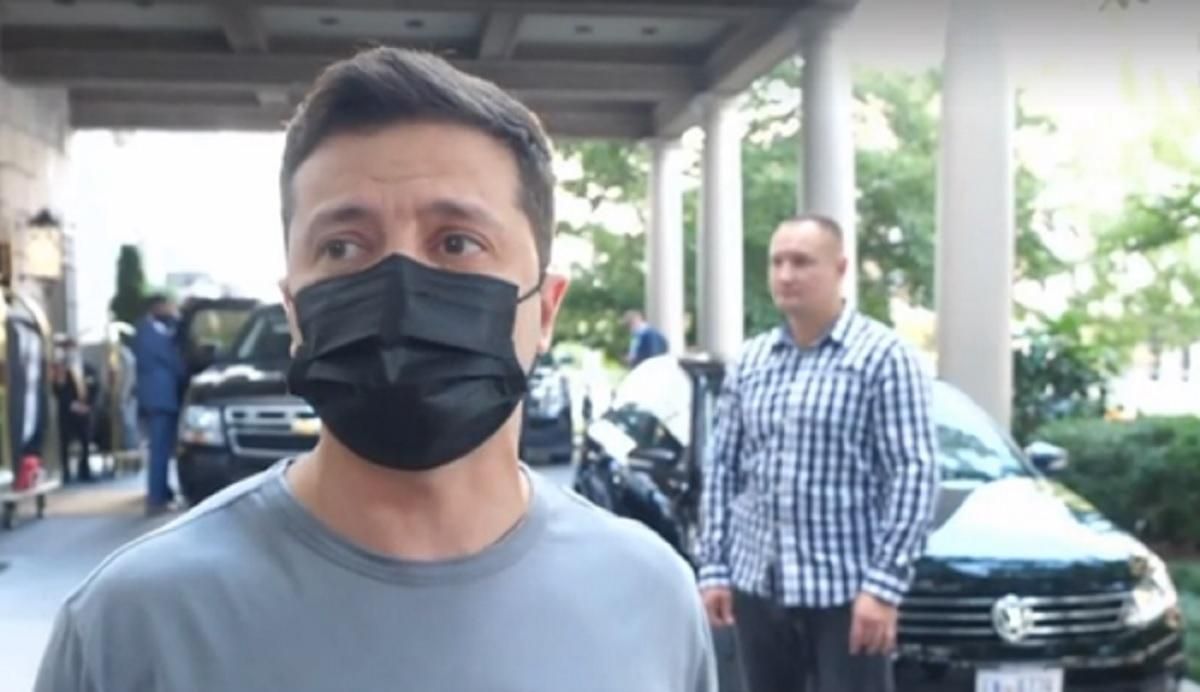 "Хочеться трішечки поспати": як і де поселились Зеленські у Вашингтоні - 24 Канал "Хочеться трішечки поспати": як і де поселились Зеленські у Вашингтоні - 24 Канал