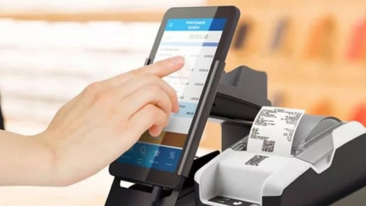 Обязательные РРО хотят отменить Обязательные РРО хотят отменить