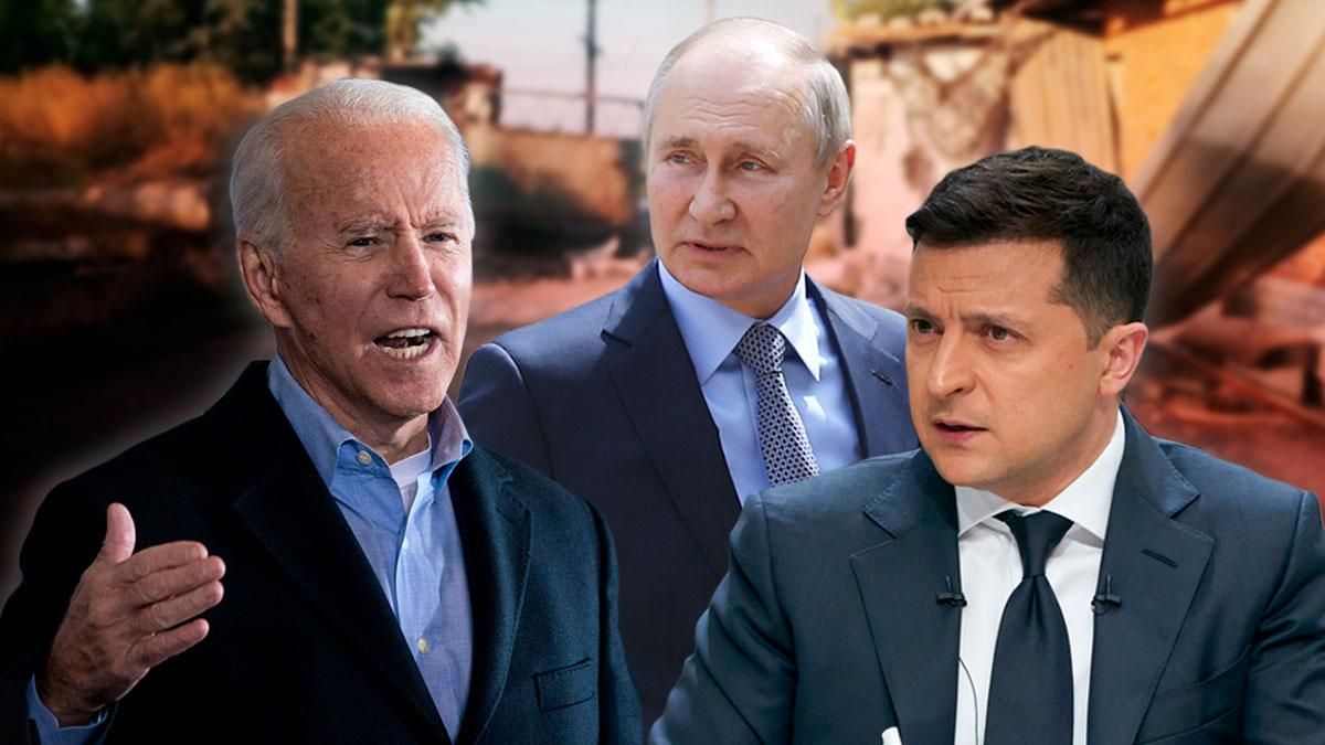 Обстрел Авдеевки: как Путин пытается повлиять на встречу Зеленского и Байдена Обстрел Авдеевки: как Путин пытается повлиять на встречу Зеленского и Байдена