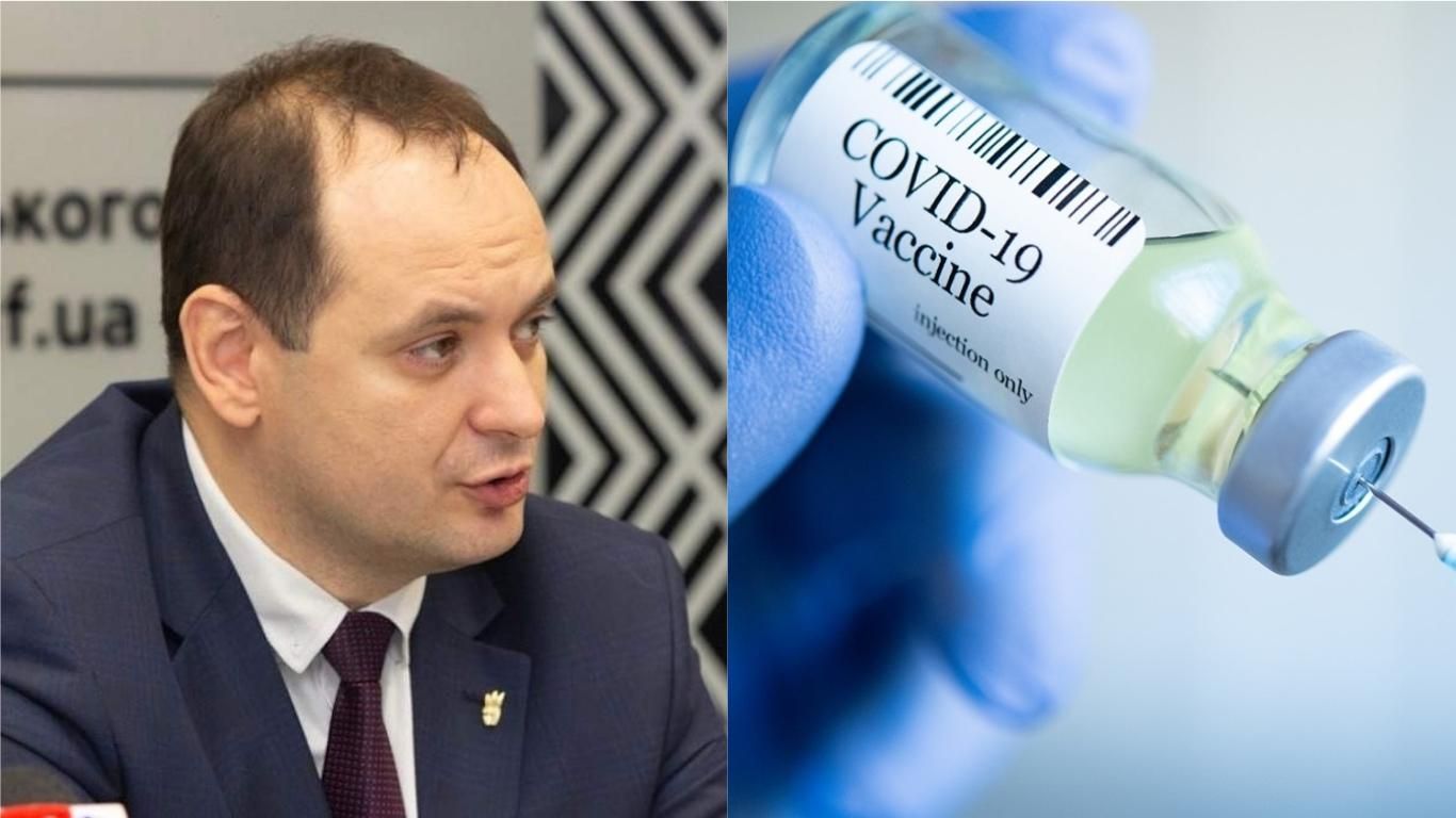 Мер Івано-Франківська погрожує звільненням невакцинованим членам виконкому - Новини Івано-Франківськ - 24 Канал Мер Івано-Франківська погрожує звільненням невакцинованим членам виконкому - Новини Івано-Франківськ - 24 Канал