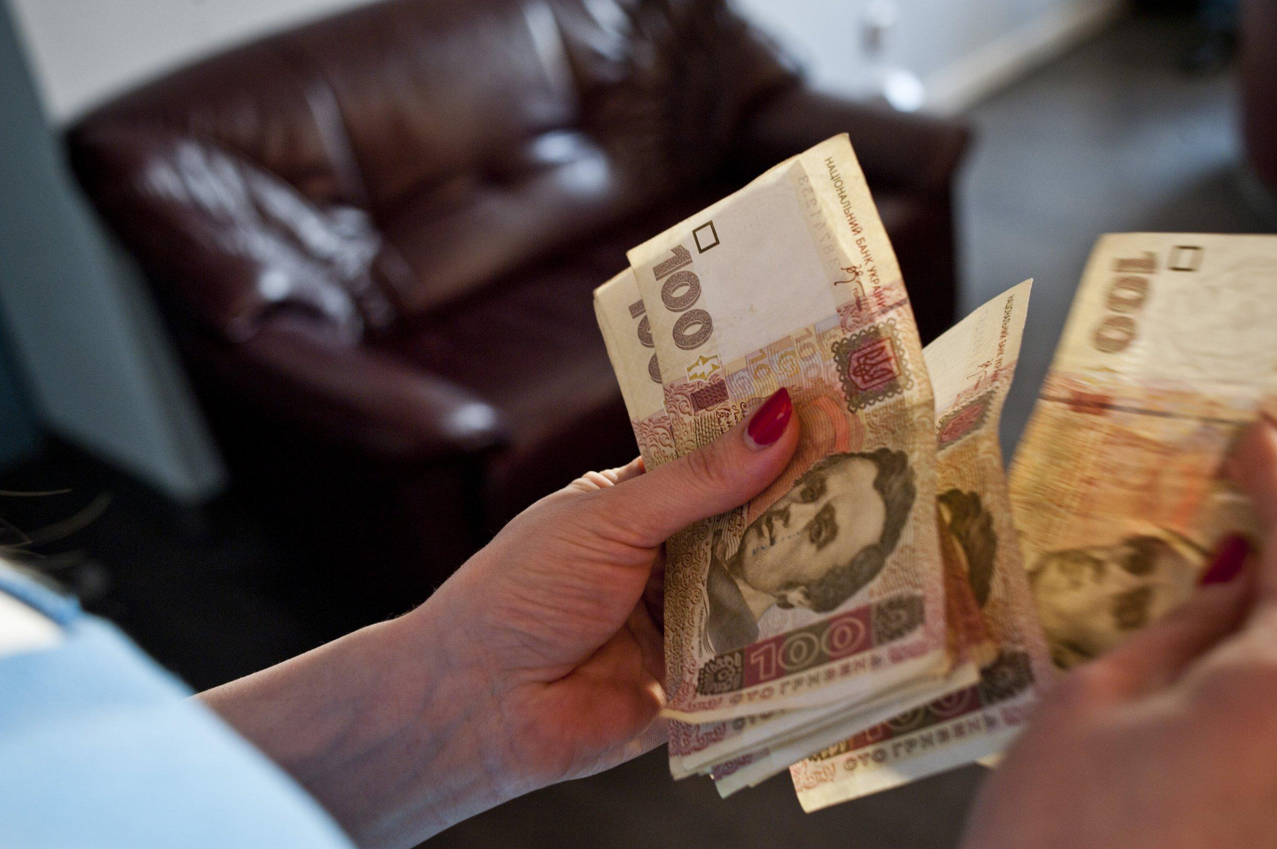 Середня зарплата в Україні за січень – липень 2021 року