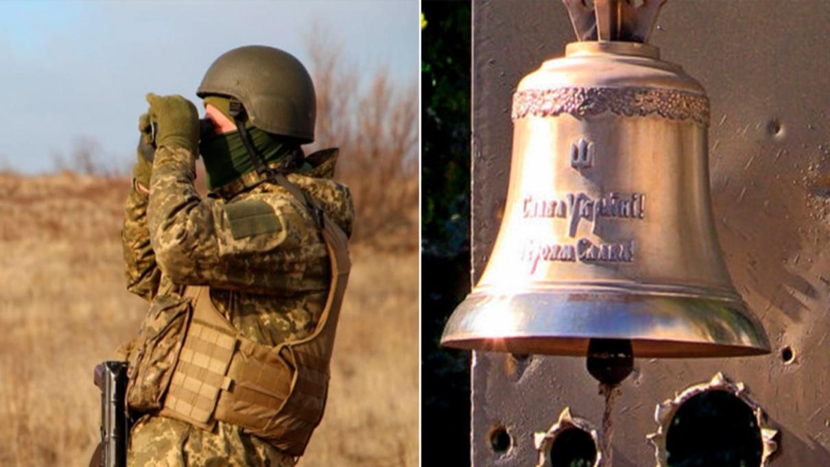 Ворог продовжує вбивати найкращих синів України: втрати на Донбасі у серпні - новини ООС - 24 Канал
