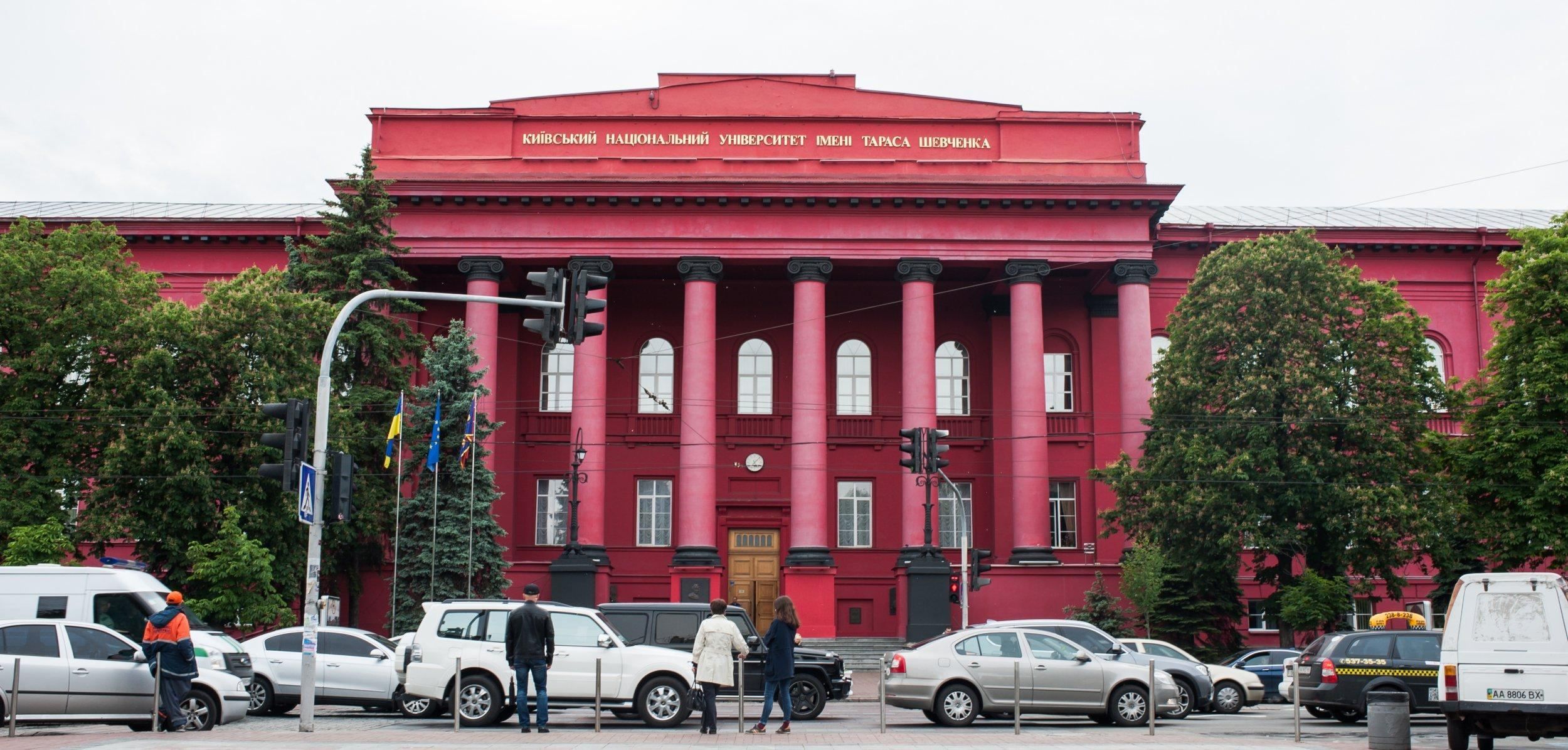 Получат 100 тысяч гривен: куда поступили и что будут изучать самые умные выпускники 2021 Получат 100 тысяч гривен: куда поступили и что будут изучать самые умные выпускники 2021