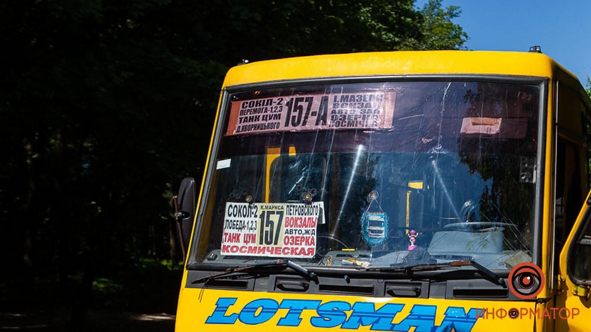 Дитина травмувалася в маршрутці: дівчинка з Дніпра отримала жахливі опіки - Україна новини - 24 Канал