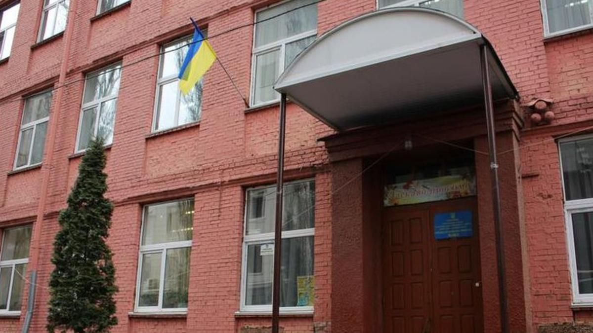 Родители шокированы: в элитной киевской школе внезапно ликвидировали 10 класс