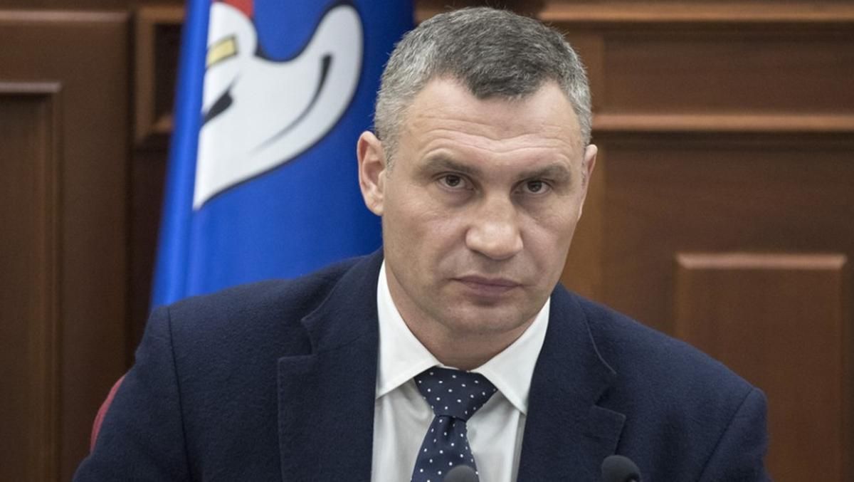 Київрада заборонила реконструкцію та ремонт понад 100 об'єктів культурної спадщини - Новини Київ - Київ Київрада заборонила реконструкцію та ремонт понад 100 об'єктів культурної спадщини - Новини Київ - Київ