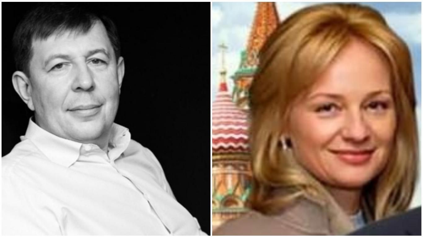 Підсанкційна дружина Козака повністю змінила ім'я, – журналіст - 24 Канал Підсанкційна дружина Козака повністю змінила ім'я, – журналіст - 24 Канал