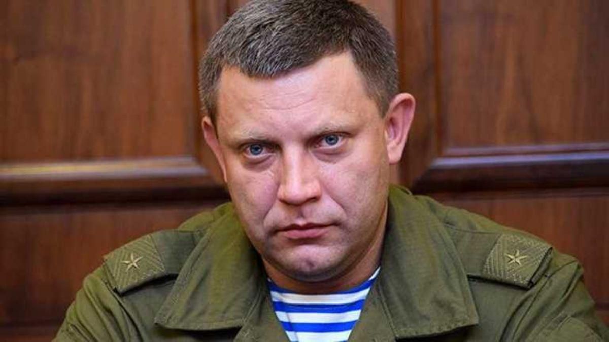 Instagram видалив пост ставленика окупантів Криму про Захарченка - новини Криму - 24 Канал Instagram видалив пост ставленика окупантів Криму про Захарченка - новини Криму - 24 Канал