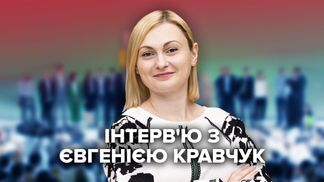 Нам цікаве повноцінне членство, – інтерв'ю Кравчук про НАТО й зустріч Зеленського з Байденом
