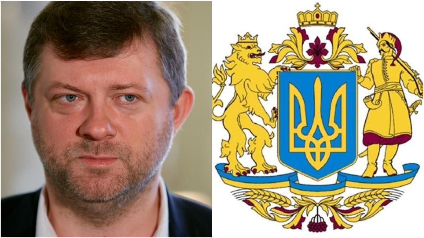 "Многих беспокоит": в "Слуге народа" об изменениях в эскиз большого Государственно Герба "Многих беспокоит": в "Слуге народа" об изменениях в эскиз большого Государственно Герба