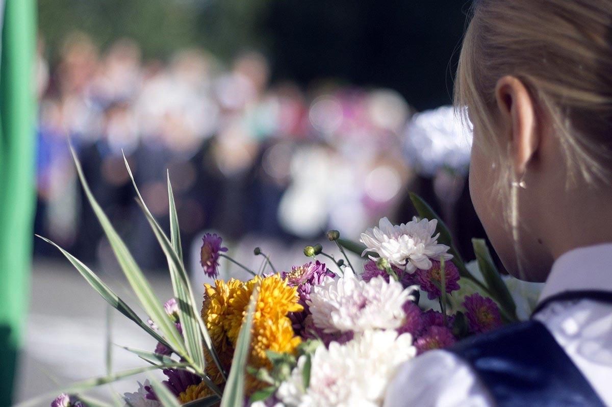 Діти – в очікуванні, батьки – схвильовані: як у київських школах святкують День знань