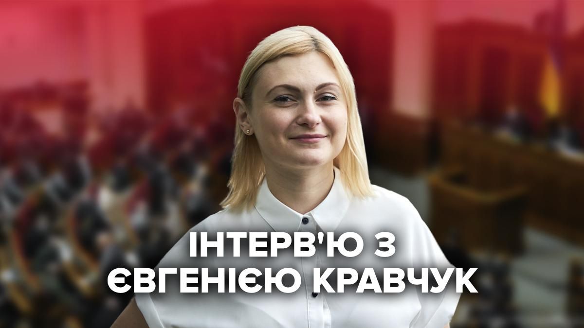 Журналісти не забудуть, – інтерв'ю Кравчук про ДТП з Трухіним, Шарія та обстріли на Донбасі - Новини Росії і України - 24 Канал