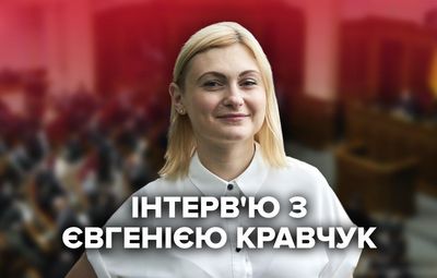 Журналисты не забудут, – интервью Кравчук о ДТП с Трухиным, Шарие и обстрелах на Донбассе