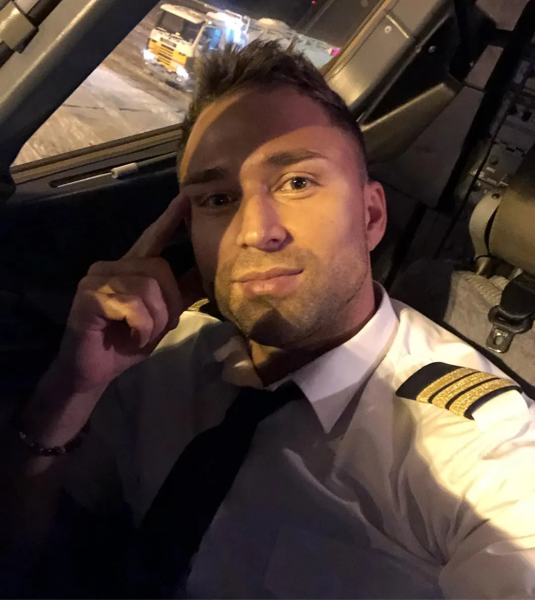 Холостяк Холостяк