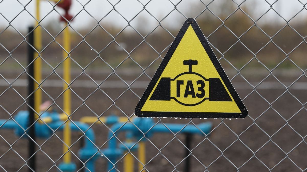 "Газпром" прогнозирует падение запасов газа в украинских хранилищах