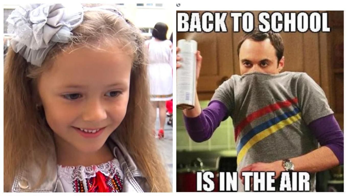 Повернення до школи або день здачі дітей: найсмішніші меми про 1 вересня - Освіта Повернення до школи або день здачі дітей: найсмішніші меми про 1 вересня - Освіта