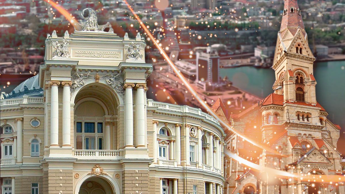 День Одеси 2021: цікаві факти про місто, які здивують кожного День Одеси 2021: цікаві факти про місто, які здивують кожного