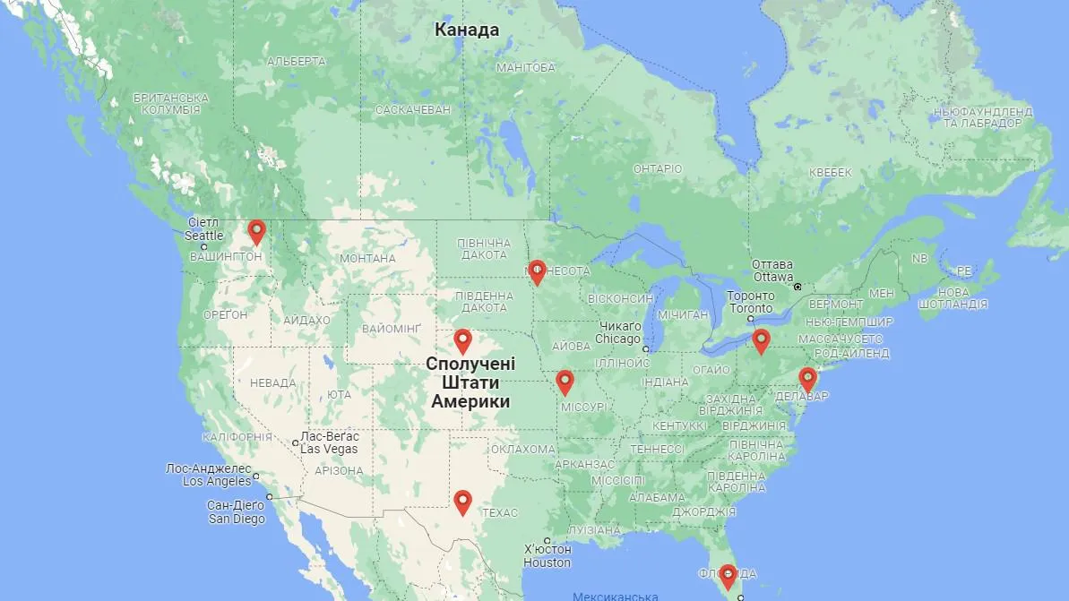 Одеса є у 8 штатах США Одеса є у 8 штатах США