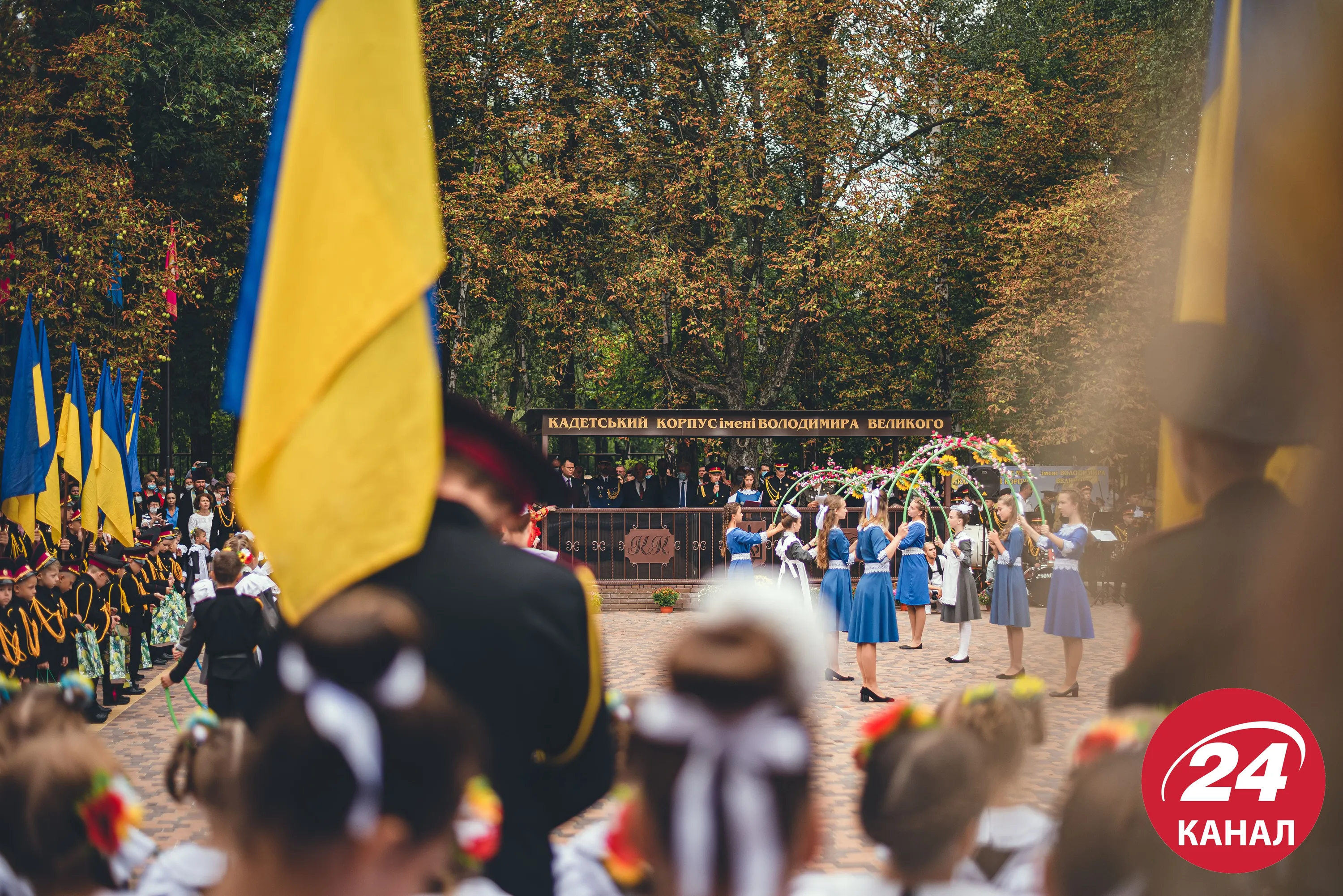 Школа, освіта, 1 вересня, Київ, Україна