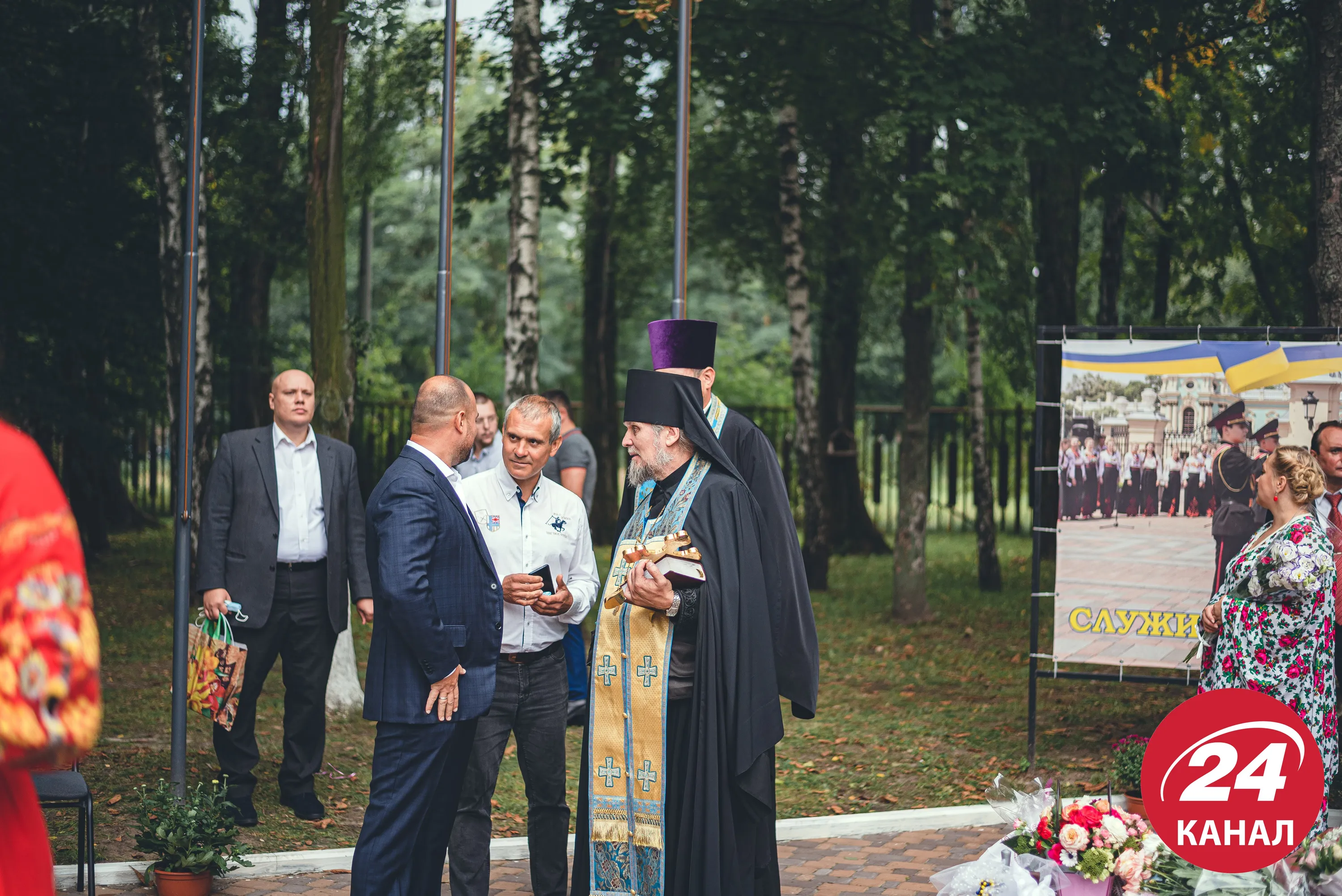 Школа, освіта, 1 вересня, Київ, Україна