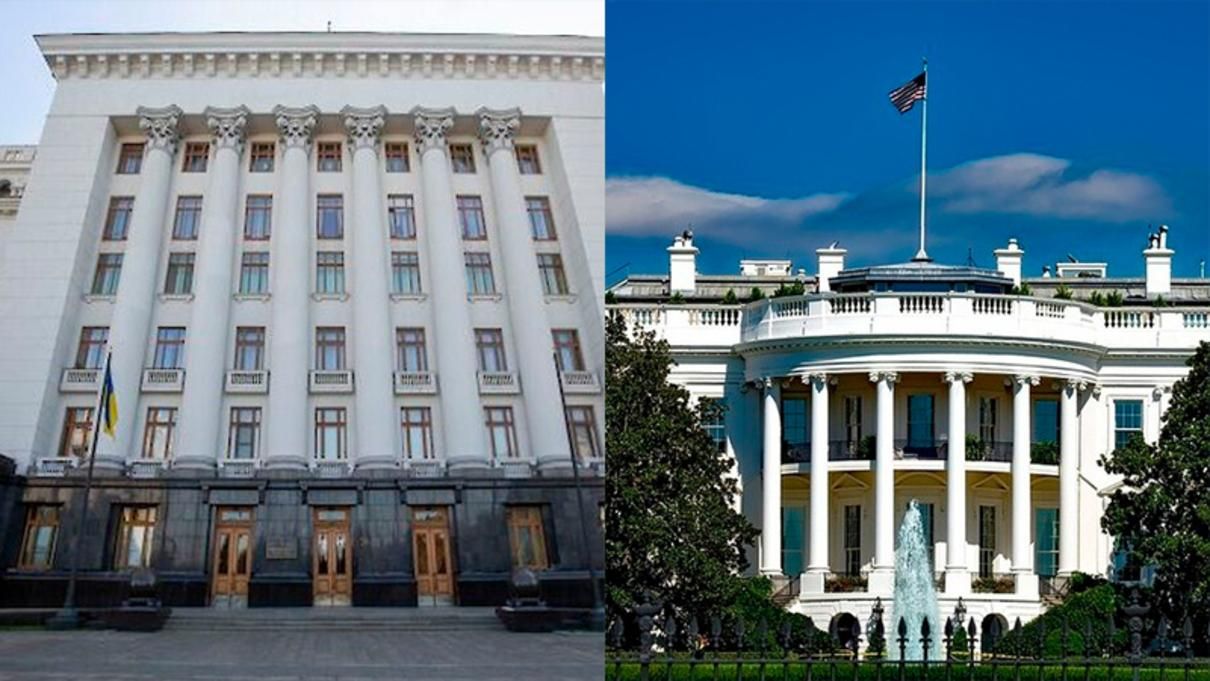 США пообещали Украине почти 500 миллионов долларов на реформы США пообещали Украине почти 500 миллионов долларов на реформы