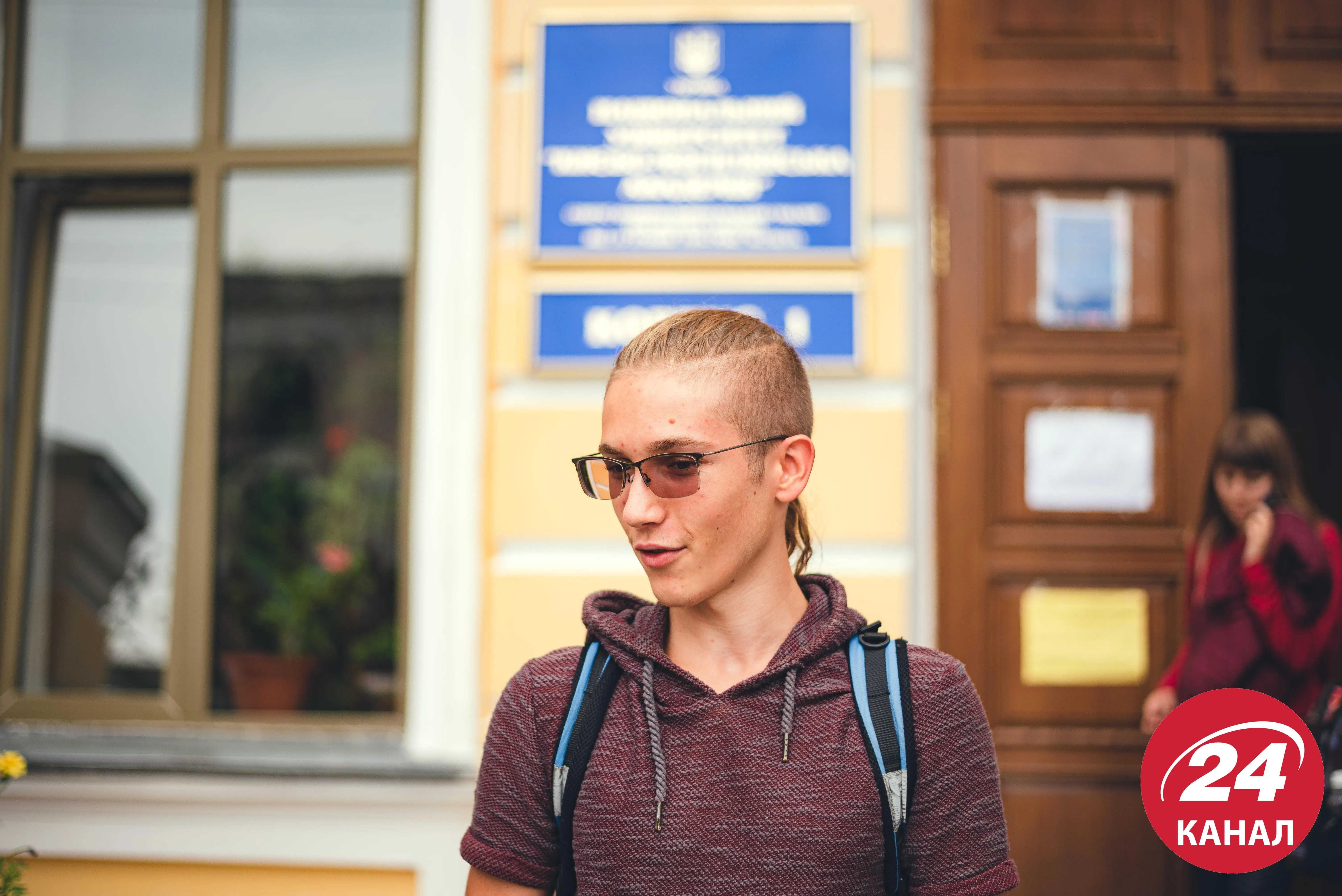 Новини освіти, 1 вересня, 24 канал, освіта Новини освіти, 1 вересня, 24 канал, освіта