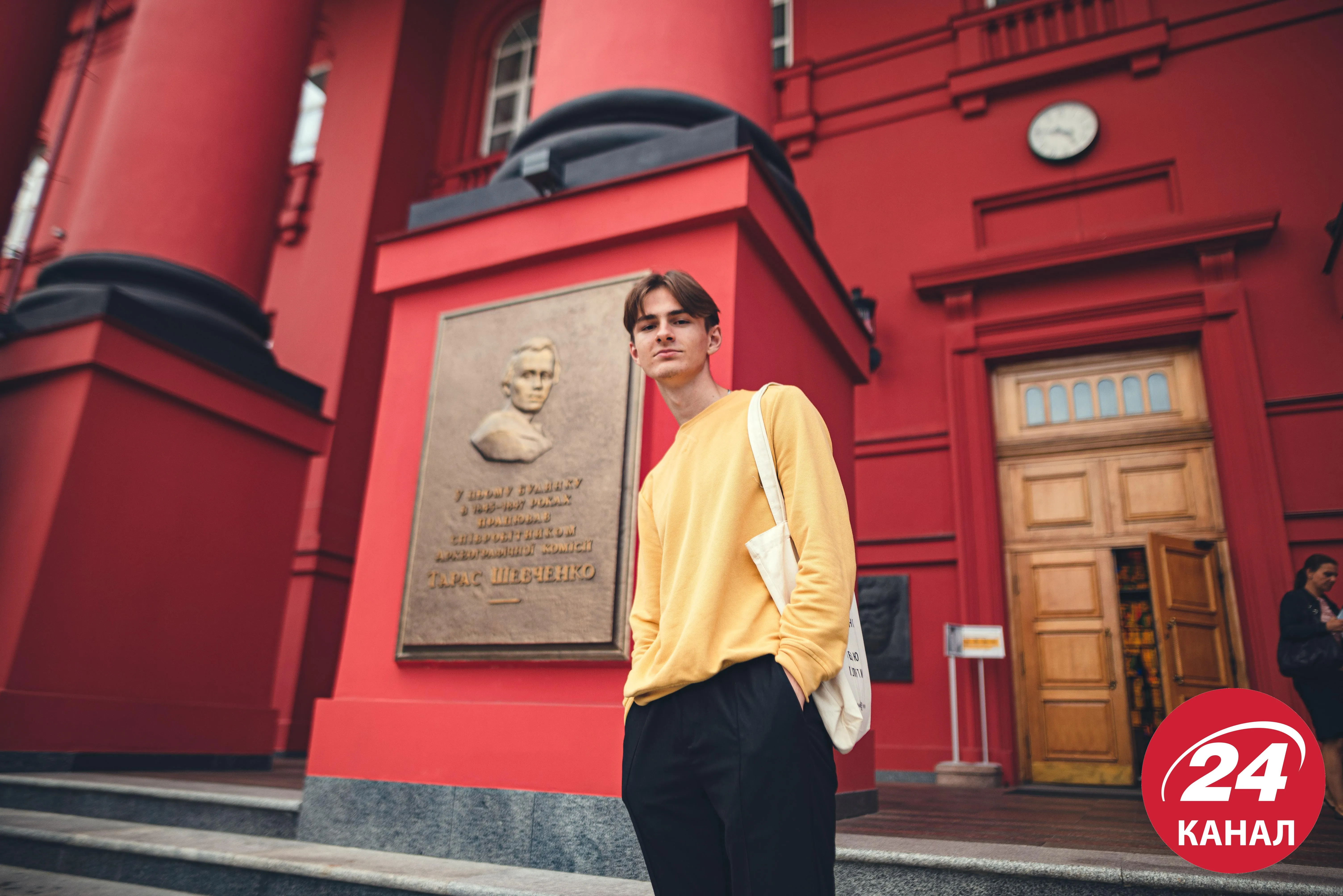 1 вересня, ВНЗ України, новини освіти, 24 канал 1 вересня, ВНЗ України, новини освіти, 24 канал