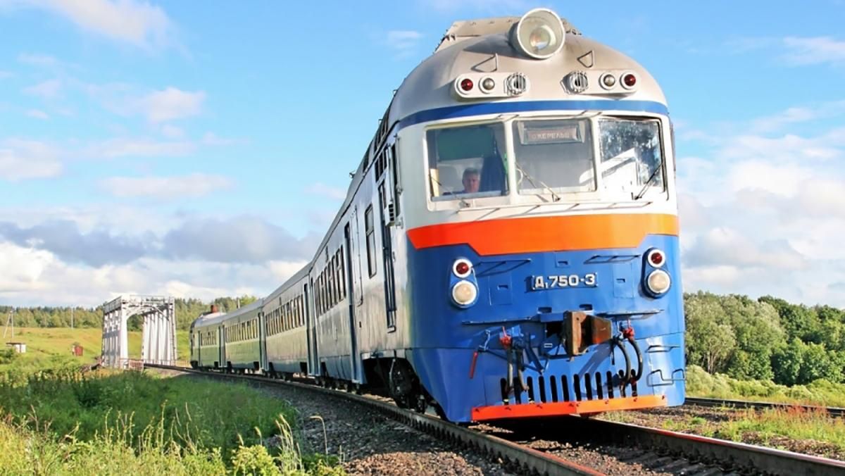 Более 5 часов: "Укрзализныця" рассказала, какие поезда в стране опаздывают и назвала причины Более 5 часов: "Укрзализныця" рассказала, какие поезда в стране опаздывают и назвала причины