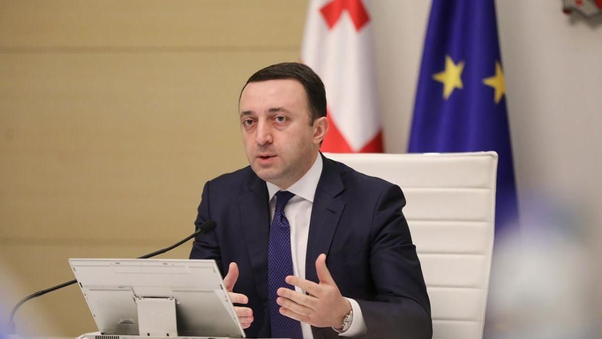 В Грузии заявили, что их судебная система "превзошла" европейскую В Грузии заявили, что их судебная система "превзошла" европейскую