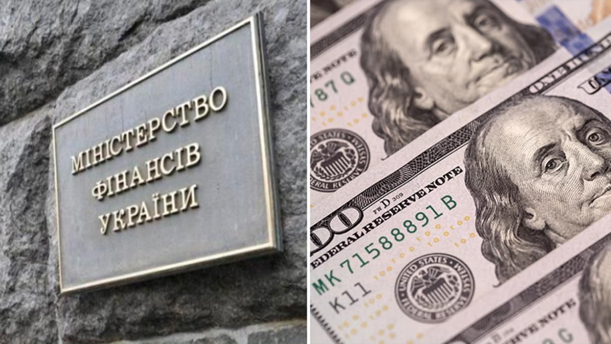 Україна погасила єврооблігації на понад 1 мільярд доларів - Новини економіки України - Економіка