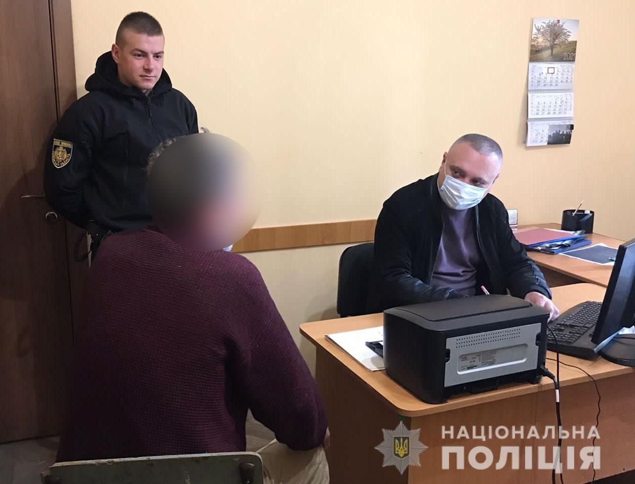 Подрезал дочкиного мужа и сбежал: на Львовщине домашнему насильнику грозит тюрьма