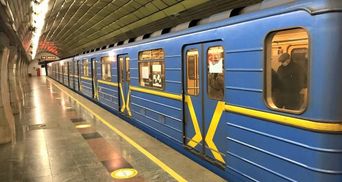 Уряд виділив 100 мільйонів для метро на Троєщину: що планують зробити