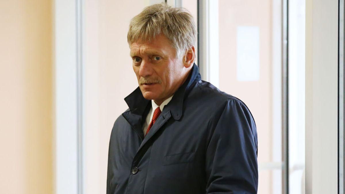 У Кремлі не погоджуються із США та Україною щодо небезпеки "Північного потоку-2" - Новини росії - 24 Канал У Кремлі не погоджуються із США та Україною щодо небезпеки "Північного потоку-2" - Новини росії - 24 Канал