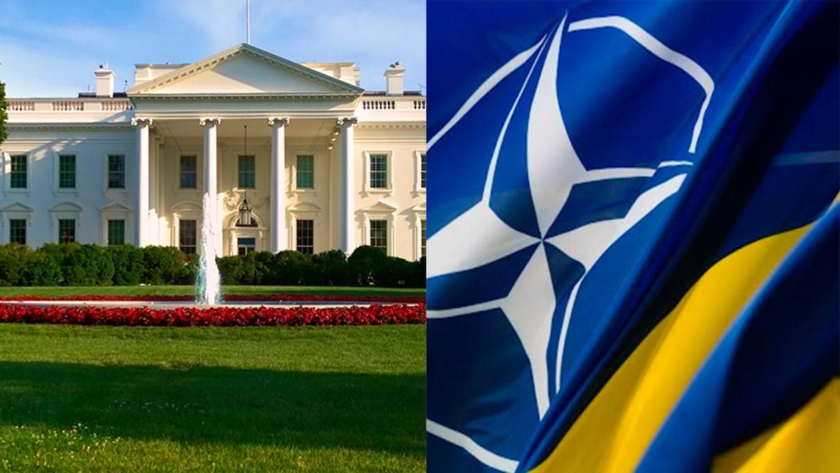 Украинцам нужно сделать определенные шаги, чтобы соответствовать требованиям НАТО, – Белый дом