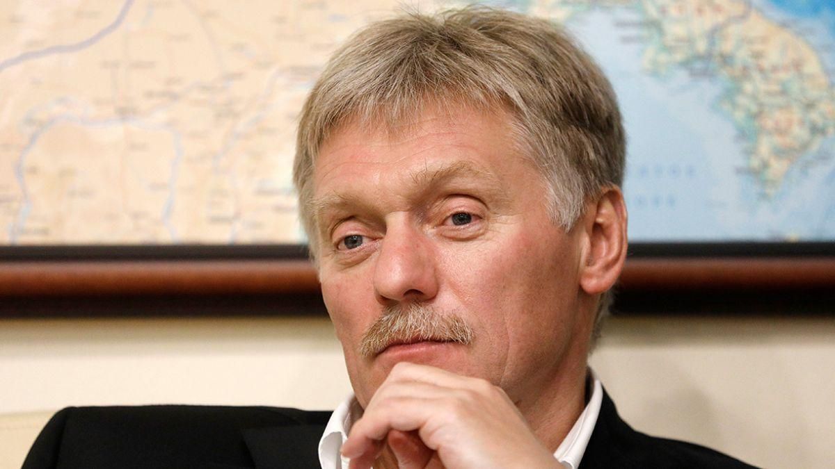 Військова допомога США "стане причиною ескалації" на Донбасі: гучна заява Кремля - Україна новини - 24 Канал Військова допомога США "стане причиною ескалації" на Донбасі: гучна заява Кремля - Україна новини - 24 Канал