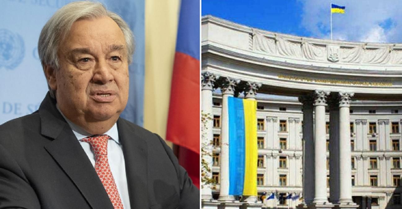 Генсек ООН обнародовал новый доклад по Крыму: комментарий МИД Украины Генсек ООН обнародовал новый доклад по Крыму: комментарий МИД Украины