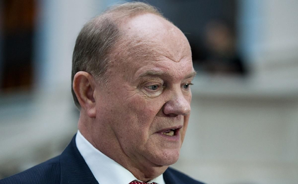 Надо читать Библию, – глава "компартии" России заявил, что первым коммунистом был Иисус Христос Надо читать Библию, – глава "компартии" России заявил, что первым коммунистом был Иисус Христос