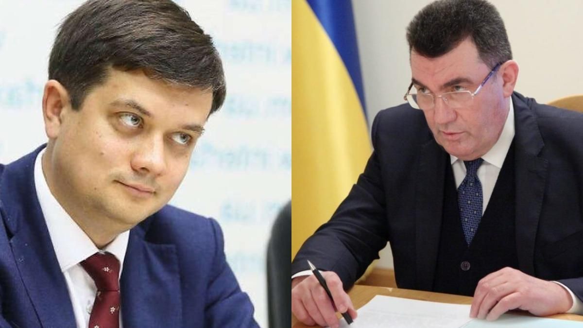 Верховна Рада проти РНБО: Разумков бореться за можливість визначати олігархів - 24 Канал Верховна Рада проти РНБО: Разумков бореться за можливість визначати олігархів - 24 Канал