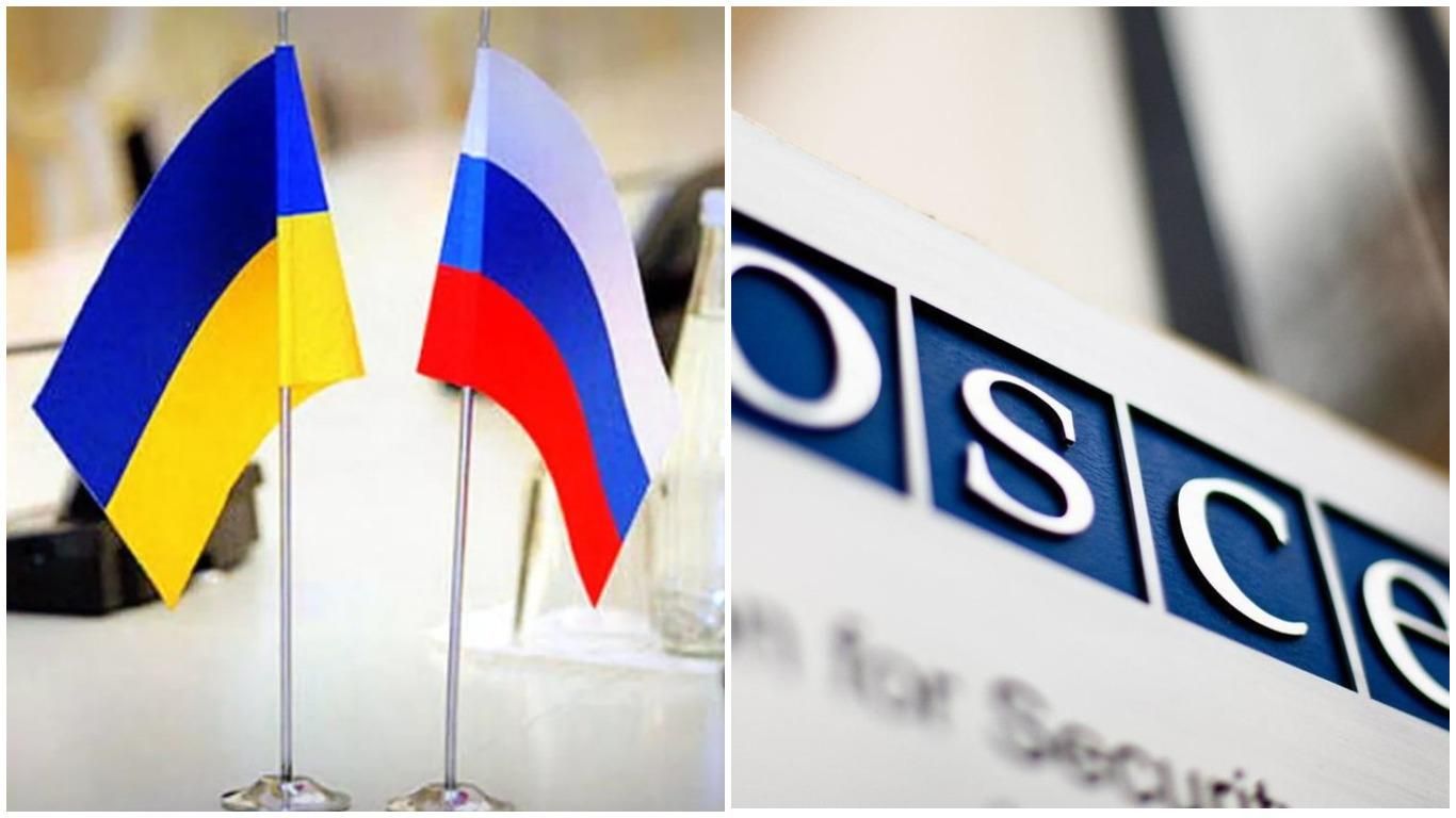 Хочет эскалации на Донбассе, – Украина об отказе России продлевать мандат ОБСЕ на границе